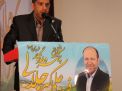 همایش تجلیل از پروفسور علی اکبر جلالی چهره ماندگار شهرستان شاهرود با حضور مسئولین و قشرهای مختلف مردم 